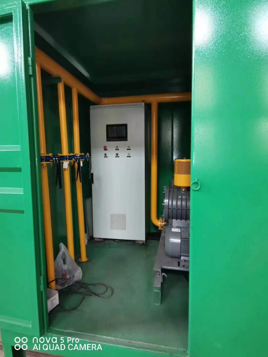 下城一体化高效絮凝沉淀池